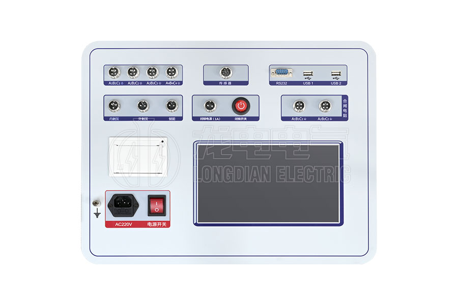 GKC-HB合閘電阻斷路器機械特性測試儀