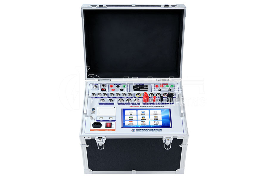 GKC-HCSDJ全功能高壓開關(guān)綜合特性測試儀